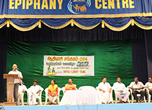 Adivasi Kazhai Vizha-2014